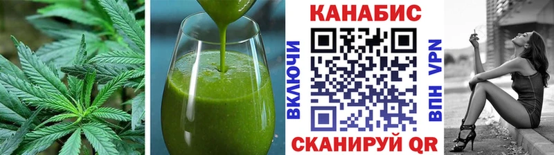 Еда ТГК марихуана  ссылка на мегу вход  Магадан 