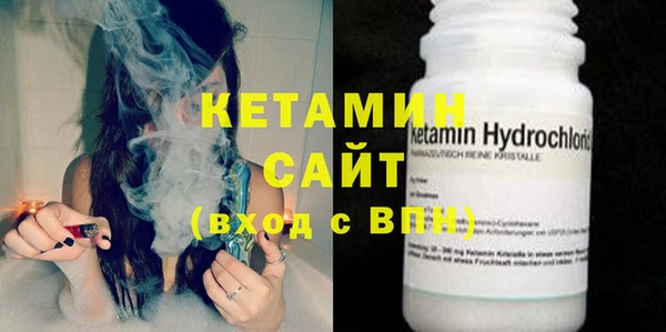 экстази Аркадак