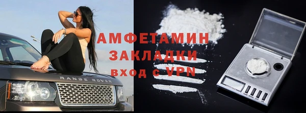 экстази Аркадак