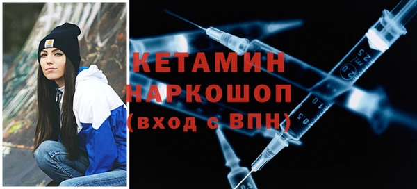 экстази Аркадак