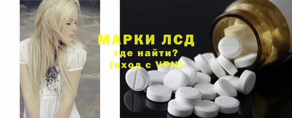дживик Армянск