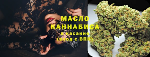 экстази Аркадак