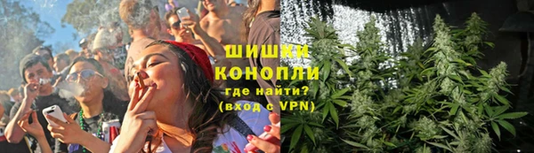 MDMA Premium VHQ Арсеньев