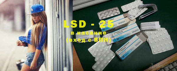 MDMA Premium VHQ Арсеньев