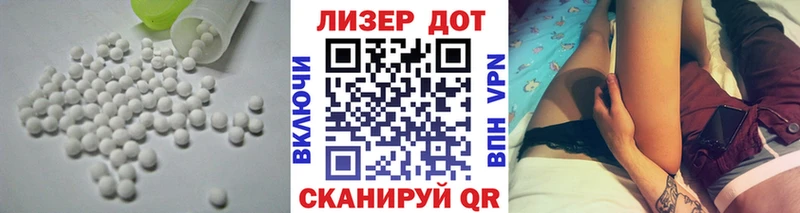 OMG ТОР  Магадан  Лсд 25 экстази кислота 