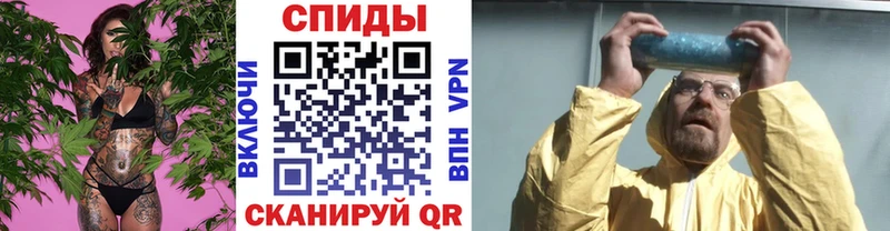 Первитин винт  Магадан 