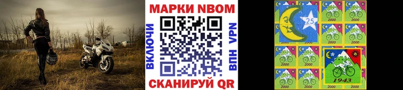 магазин продажи   Магадан  мориарти телеграм  Наркотические марки 1,5мг 