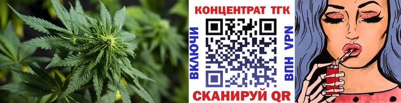 Дистиллят ТГК концентрат  цены   Магадан 